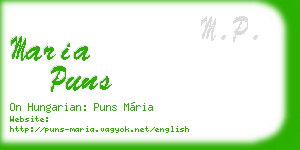 maria puns business card